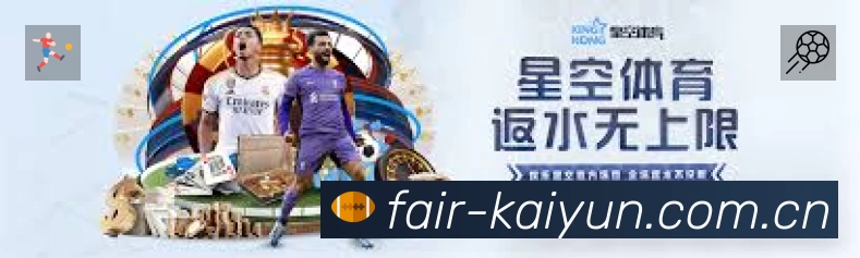 塞尔塔-奥维耶多直播 _ 今日西甲EA Sports联赛现场